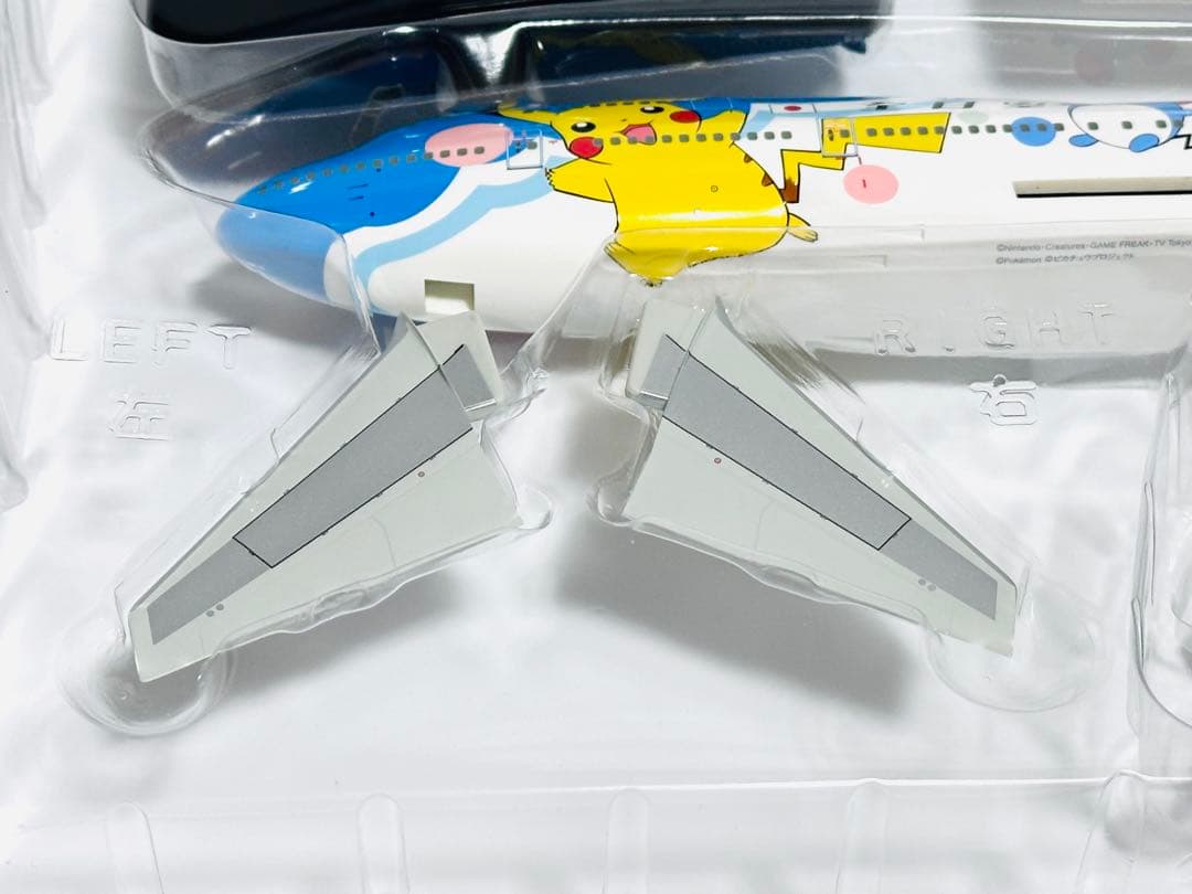 全日空商事 1/200 B747-400 ANAポケモンジェット NH20007