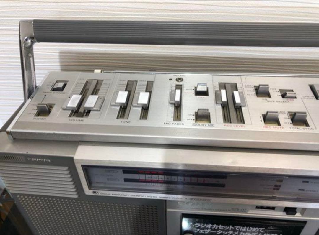 SONY ソニー CFS-D7 レトロ ラジカセ 昭和レトロ SIRI III