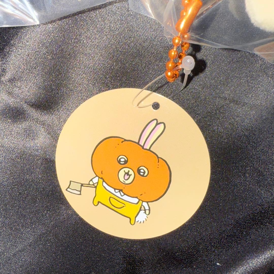 ちいかわ　仮装楽しい〜！カボチャなうさぎマスコット 12個セット