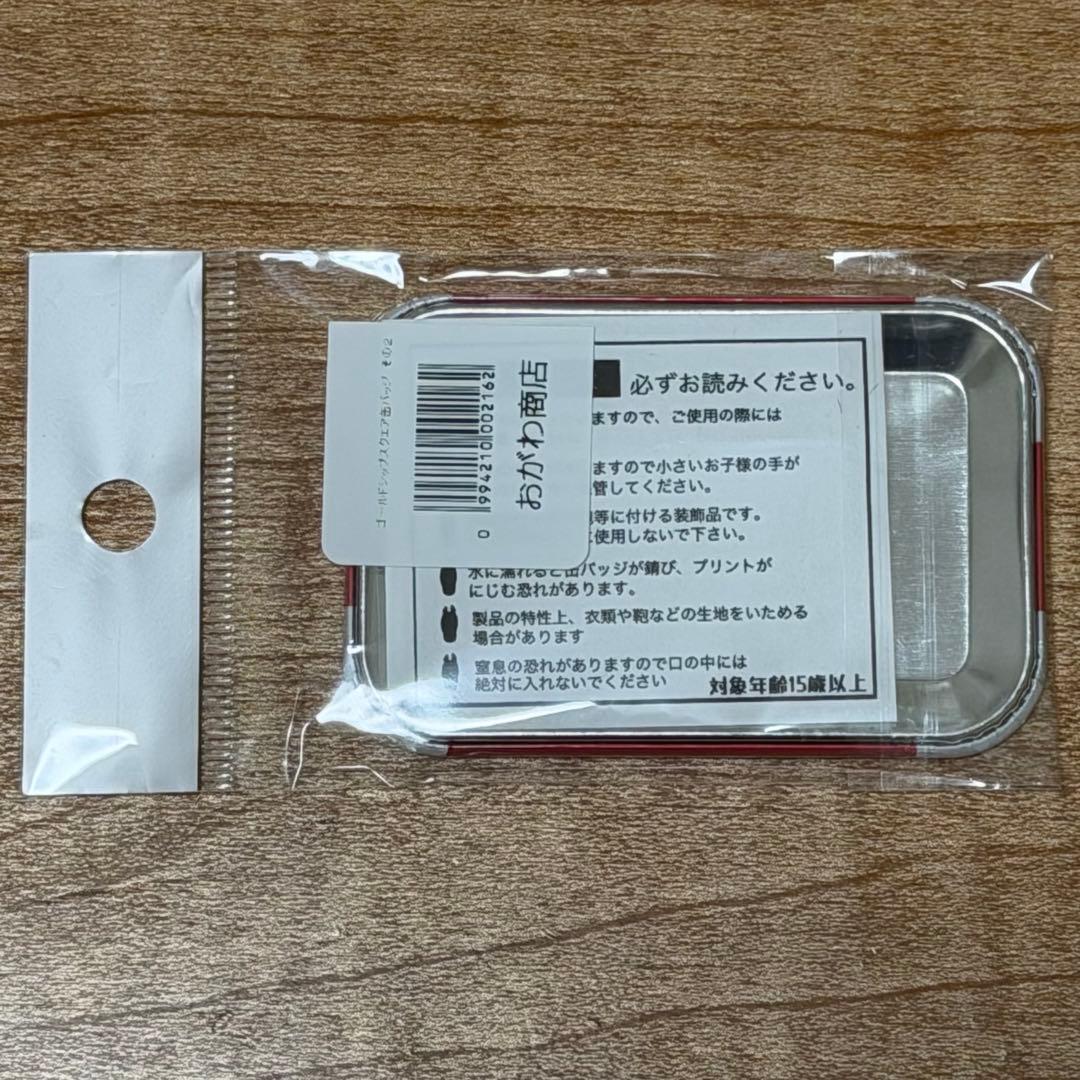 ゴールドシップ　缶バッジ〔1,850円〕