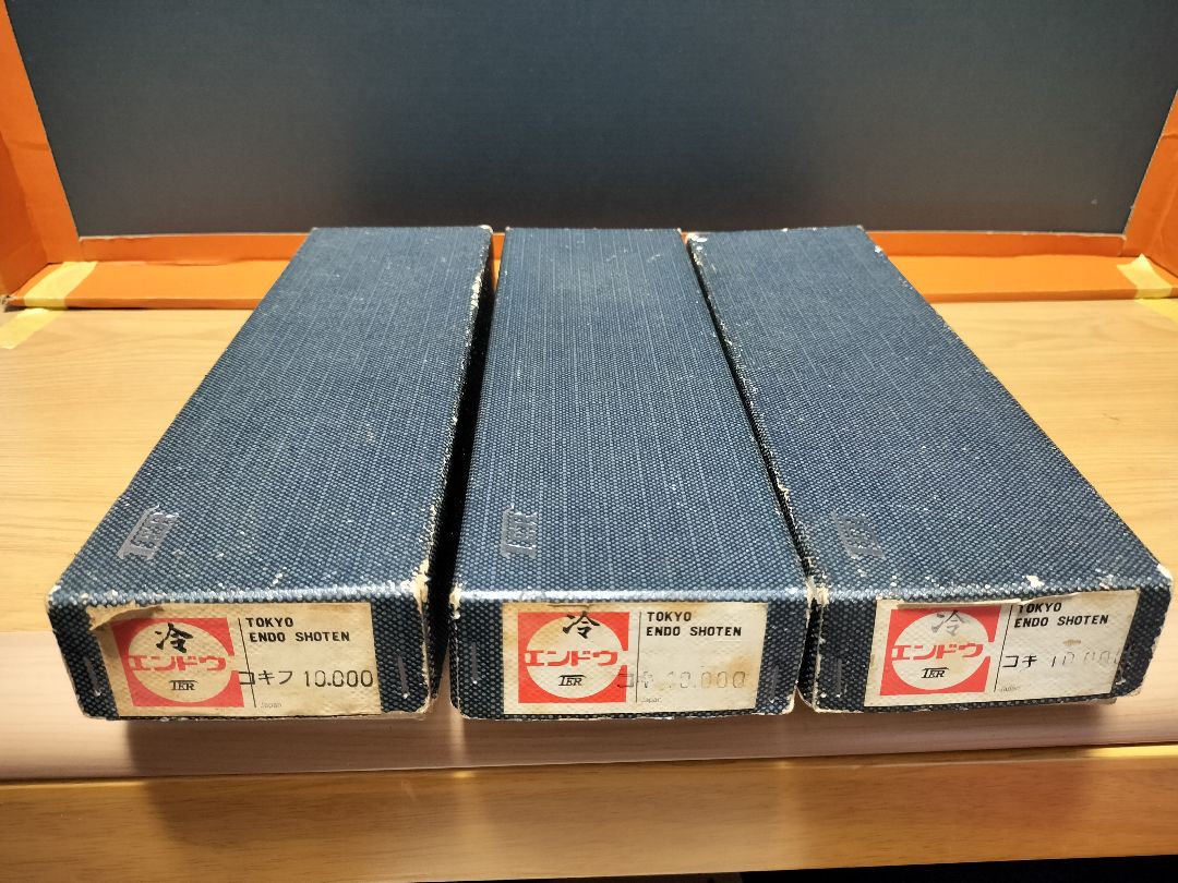 コキ10000、コキフ10000セット　HOゲージ　エンドウ