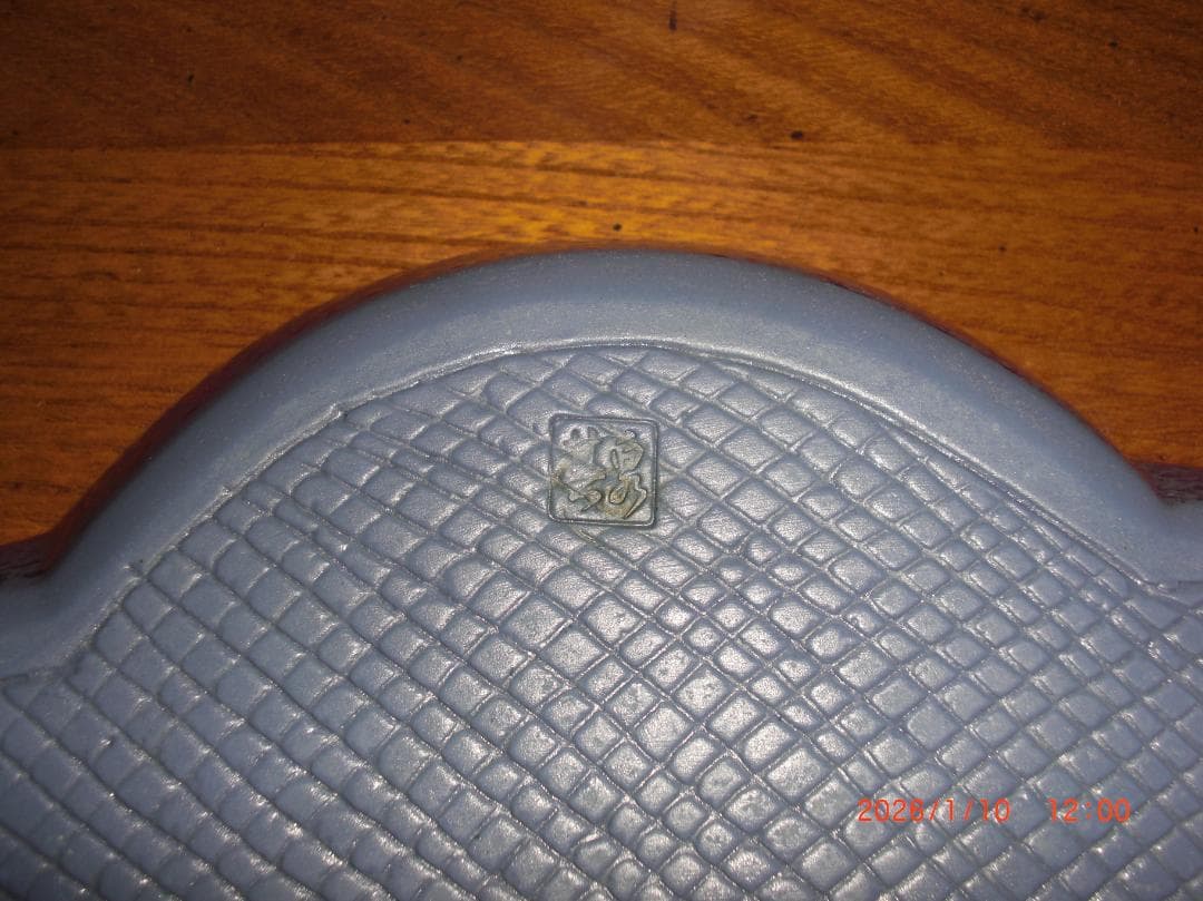 金彩松型　其泉窯　前菜陶器皿5枚セット 木箱付き