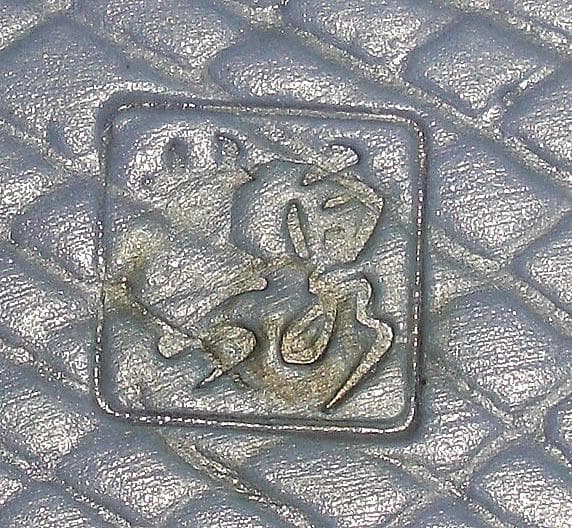 金彩松型　其泉窯　前菜陶器皿5枚セット 木箱付き