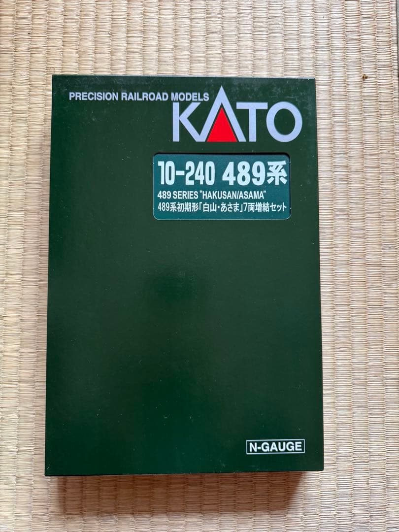 KATO 489系「白山・あさま」7両編成セット
