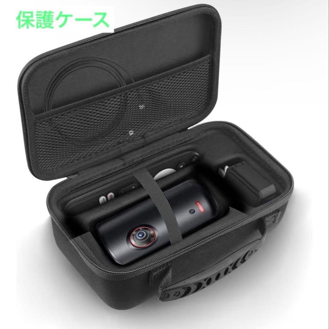 【早期発送　美品】anker capsule3 laser 保護ケースセット