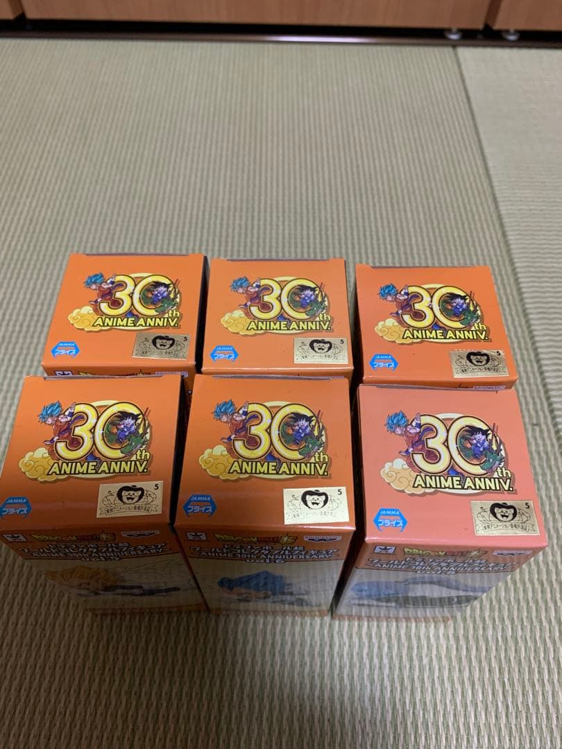 ドラゴンボール ワールドコレクタブルフィギュア 6体セット