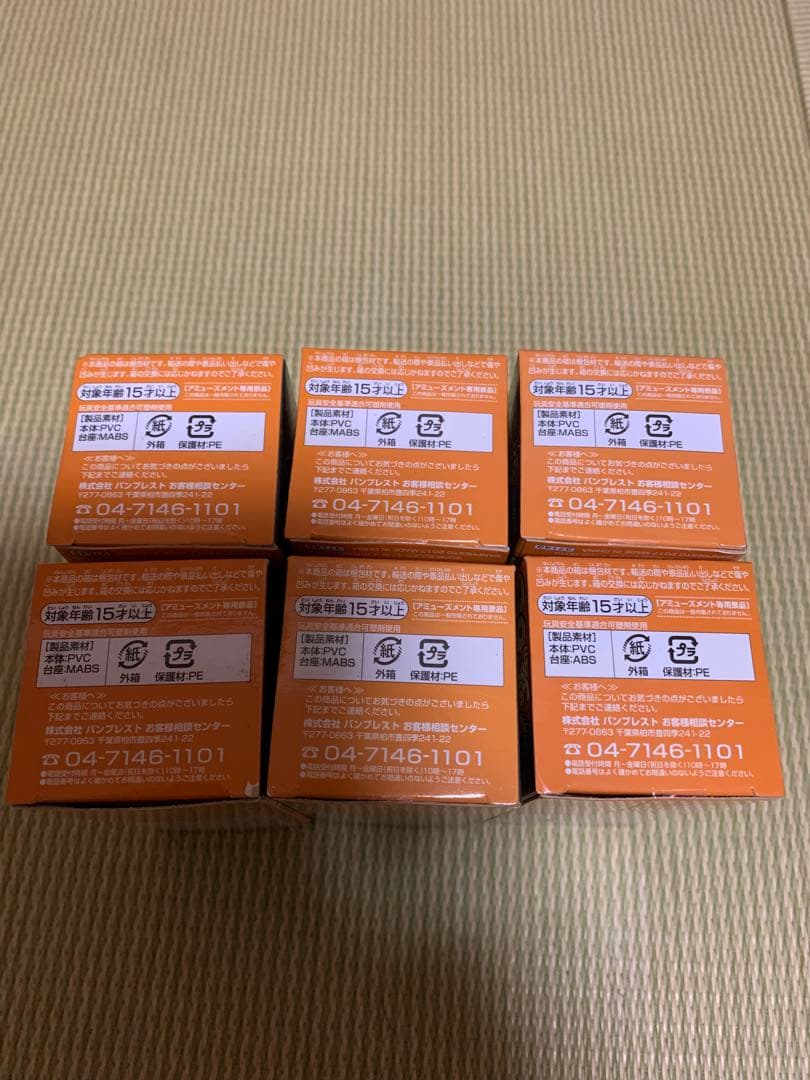 ドラゴンボール ワールドコレクタブルフィギュア 6体セット