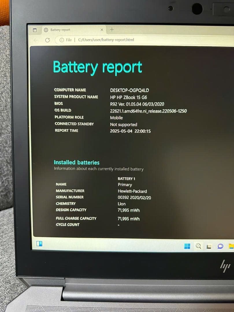 Windowsノート本体 Hp Zbook 15G6 i7-9750H/32Gb/Quadro T1000