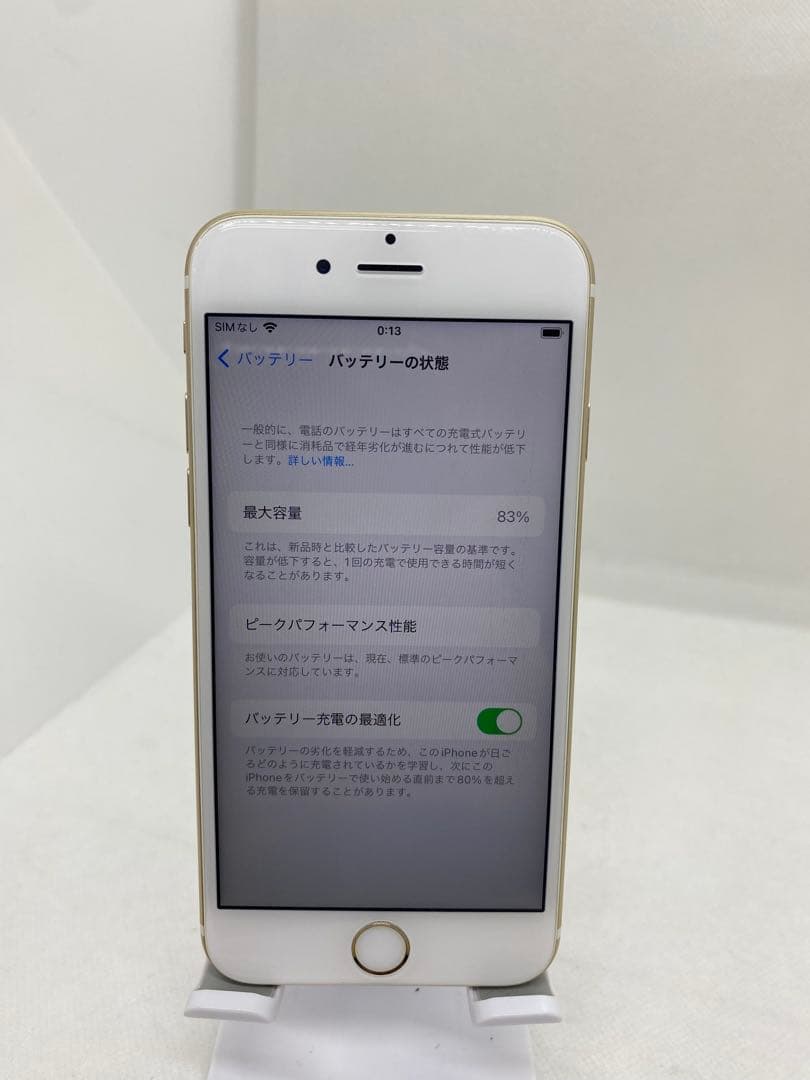 iPhone 6s 64GB SIMフリー 51239