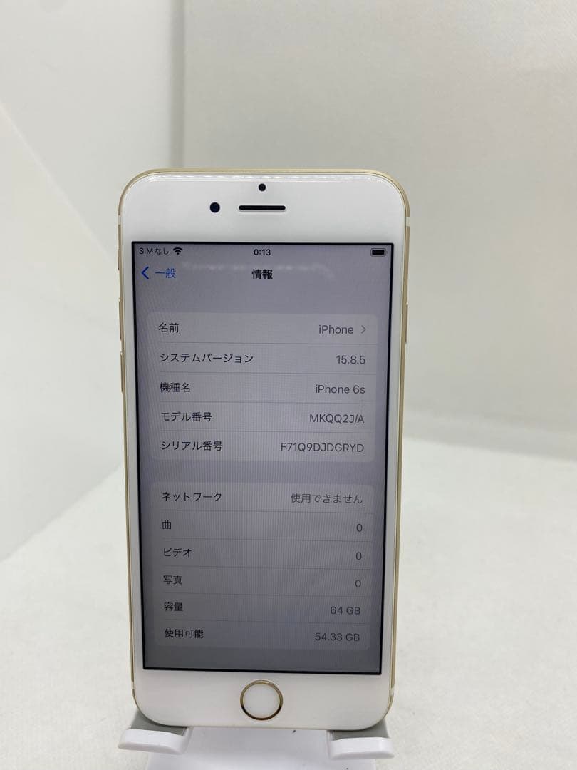 iPhone 6s 64GB SIMフリー 51239