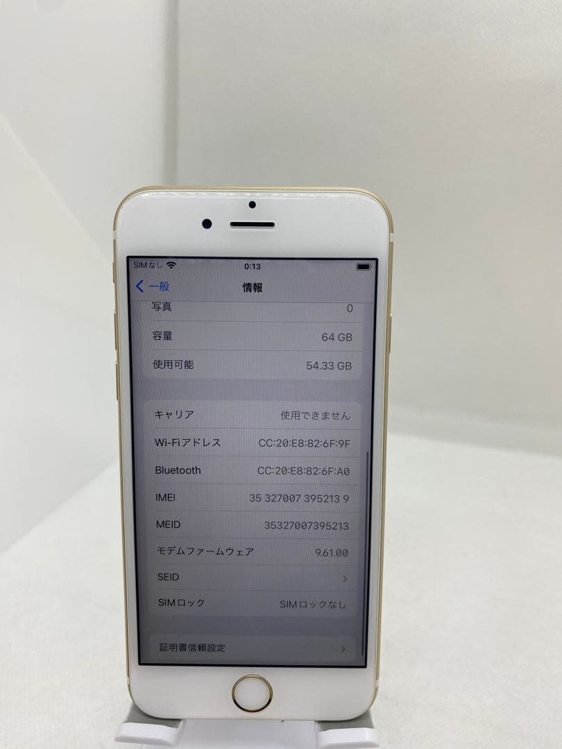 iPhone 6s 64GB SIMフリー 51239