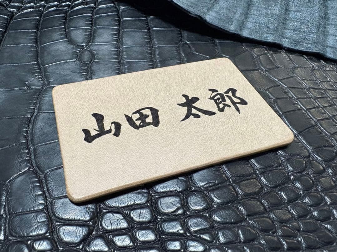 スモールクロコダイル ハンドメイド レザークラフト 総手縫い 財布 名刺 NFC