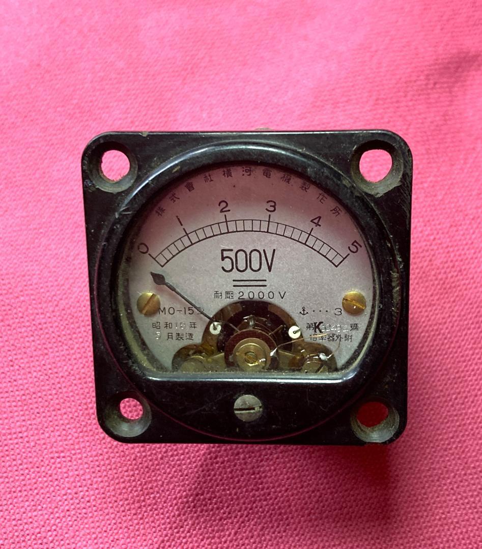 【昭和18年製】横河電機 旧日本軍用 電圧計 戦時中 ミリタリー 旧日本軍