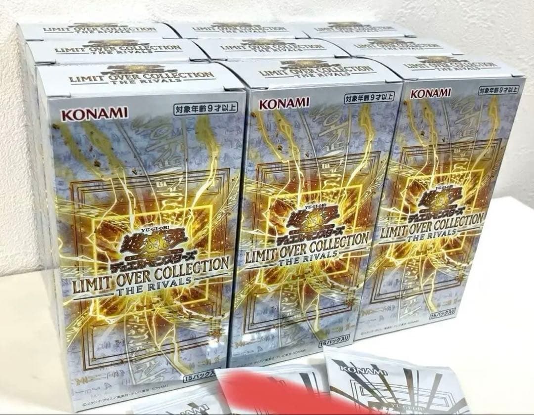 遊戯王 リミットオーバーコレクションTHE RIVALS 9ボックス プロモ付き