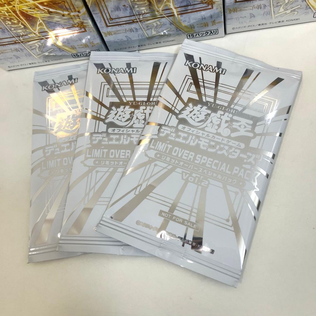 遊戯王 リミットオーバーコレクションTHE RIVALS 9ボックス プロモ付き