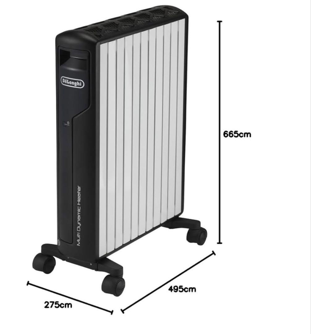 【最終値下！】デロンギ　マルチダイナミックヒーター MHD 15-BK