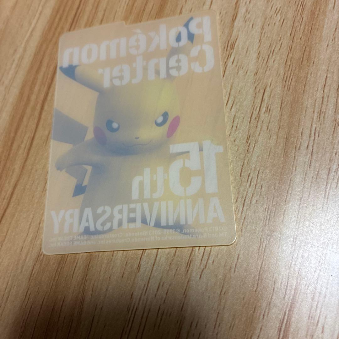 ポケモンセンター15周年記念　デッキケースとスリーブ☆