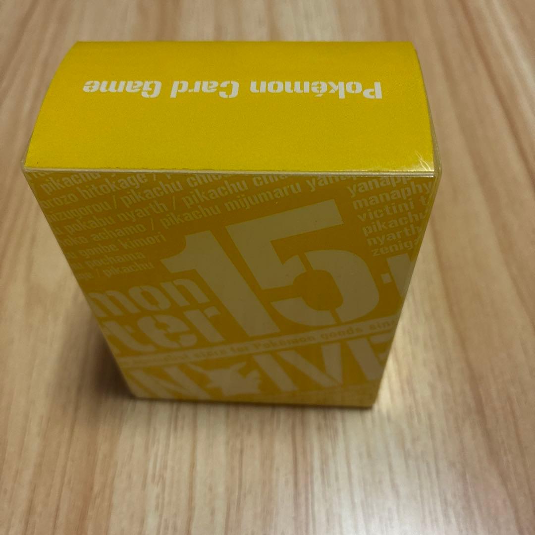 ポケモンセンター15周年記念　デッキケースとスリーブ☆
