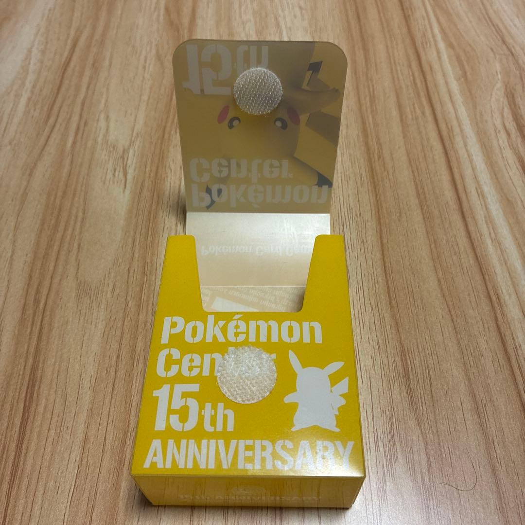 ポケモンセンター15周年記念　デッキケースとスリーブ☆