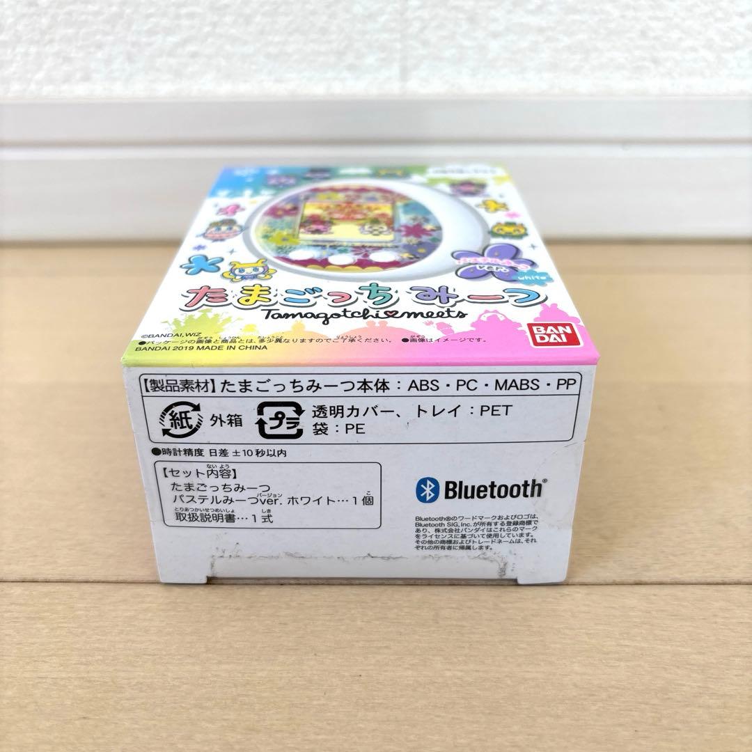 【期間限定値下げ】たまごっちみーつ パステルみーつver. ホワイト