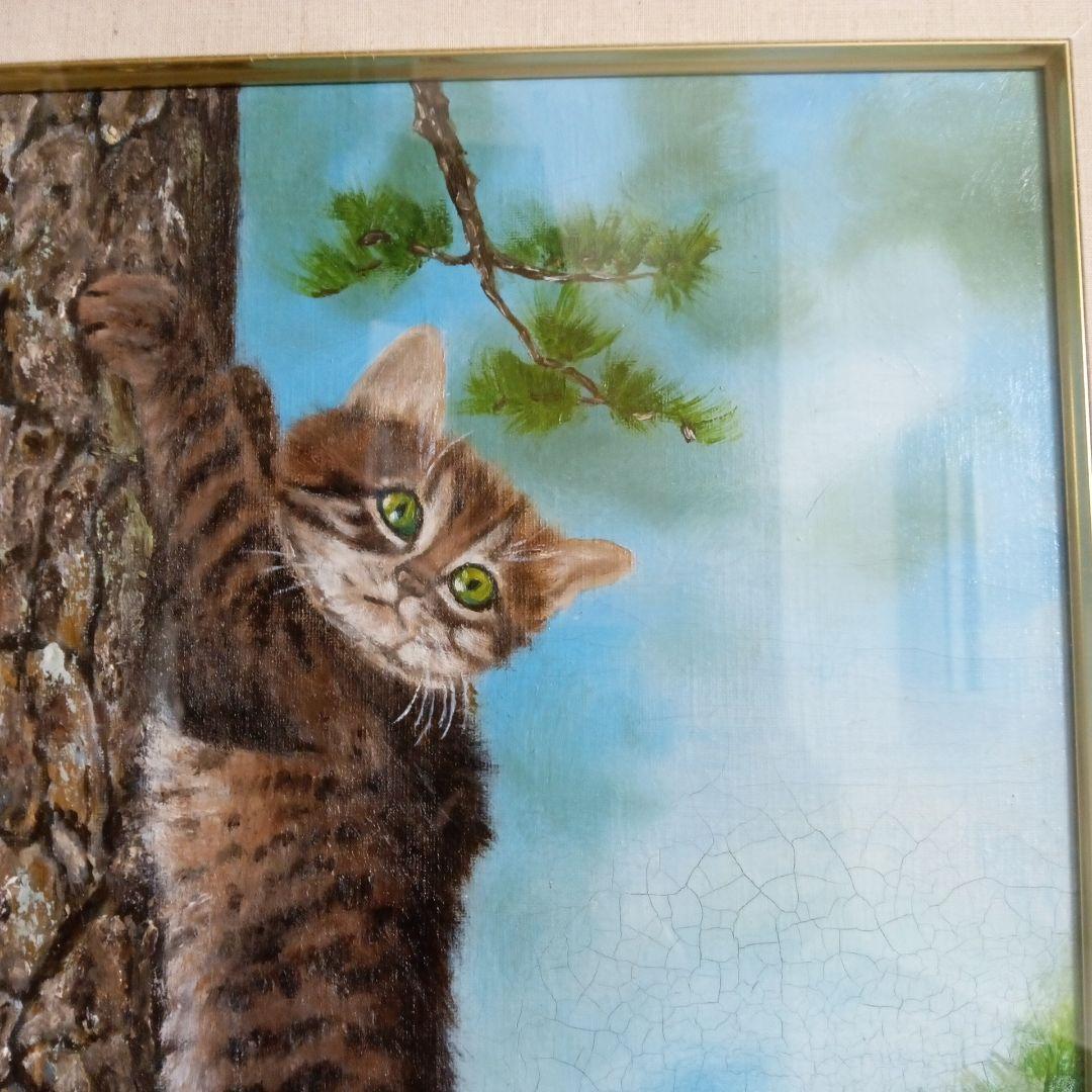 猫の絵 木製フレーム 油彩画