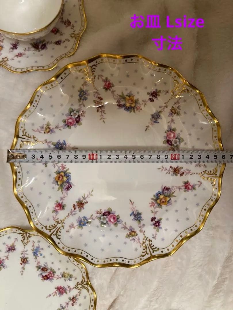  CROWN DERBY ロイヤルアントワネット1式16点 新品未使用