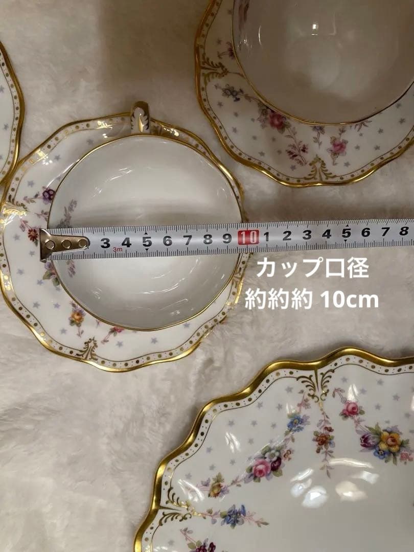  CROWN DERBY ロイヤルアントワネット1式16点 新品未使用