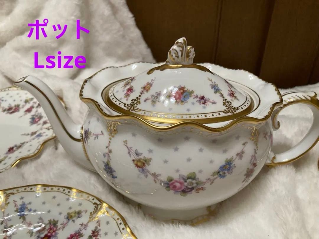  CROWN DERBY ロイヤルアントワネット1式16点 新品未使用