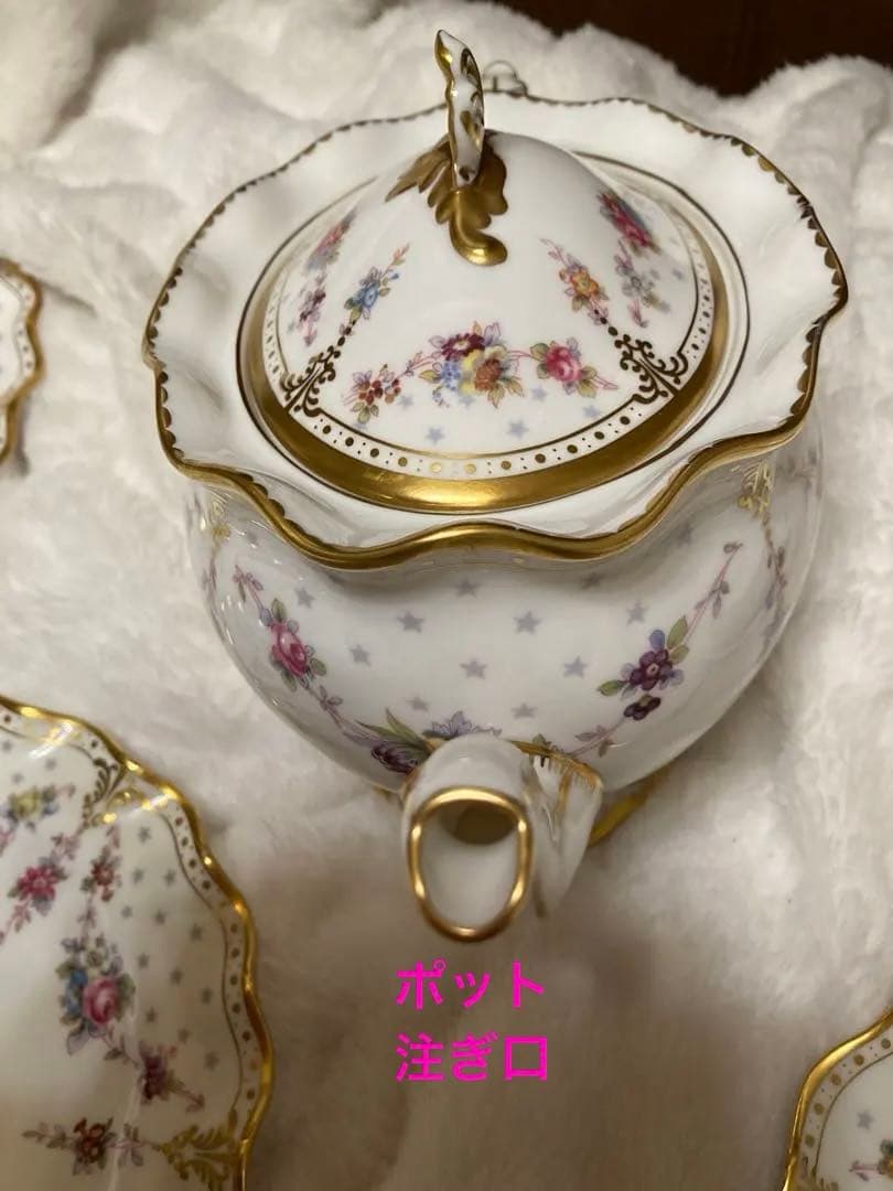  CROWN DERBY ロイヤルアントワネット1式16点 新品未使用