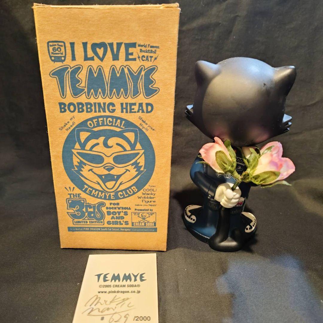 クリームソーダ cream soda ピンクドラゴン ティミーボビング 廃盤