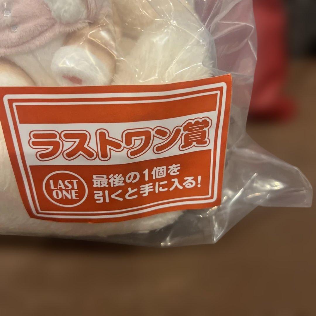 モルスタンドぬいぐるみ付きクッション