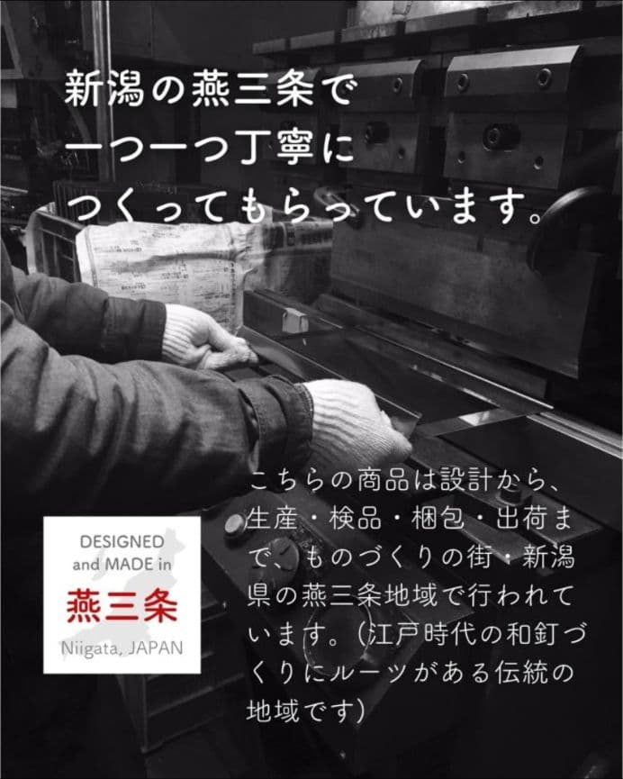 家電下引き出し &スライドテーブル