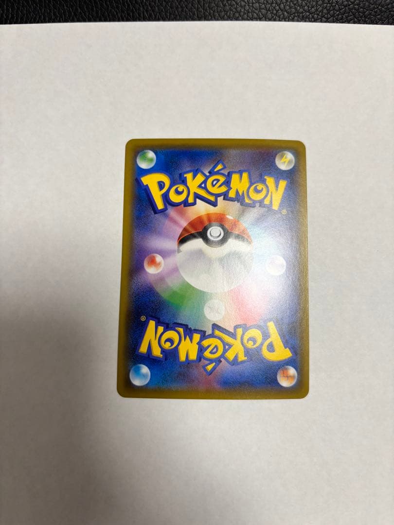 ポケモンカード メイ SR SM11b