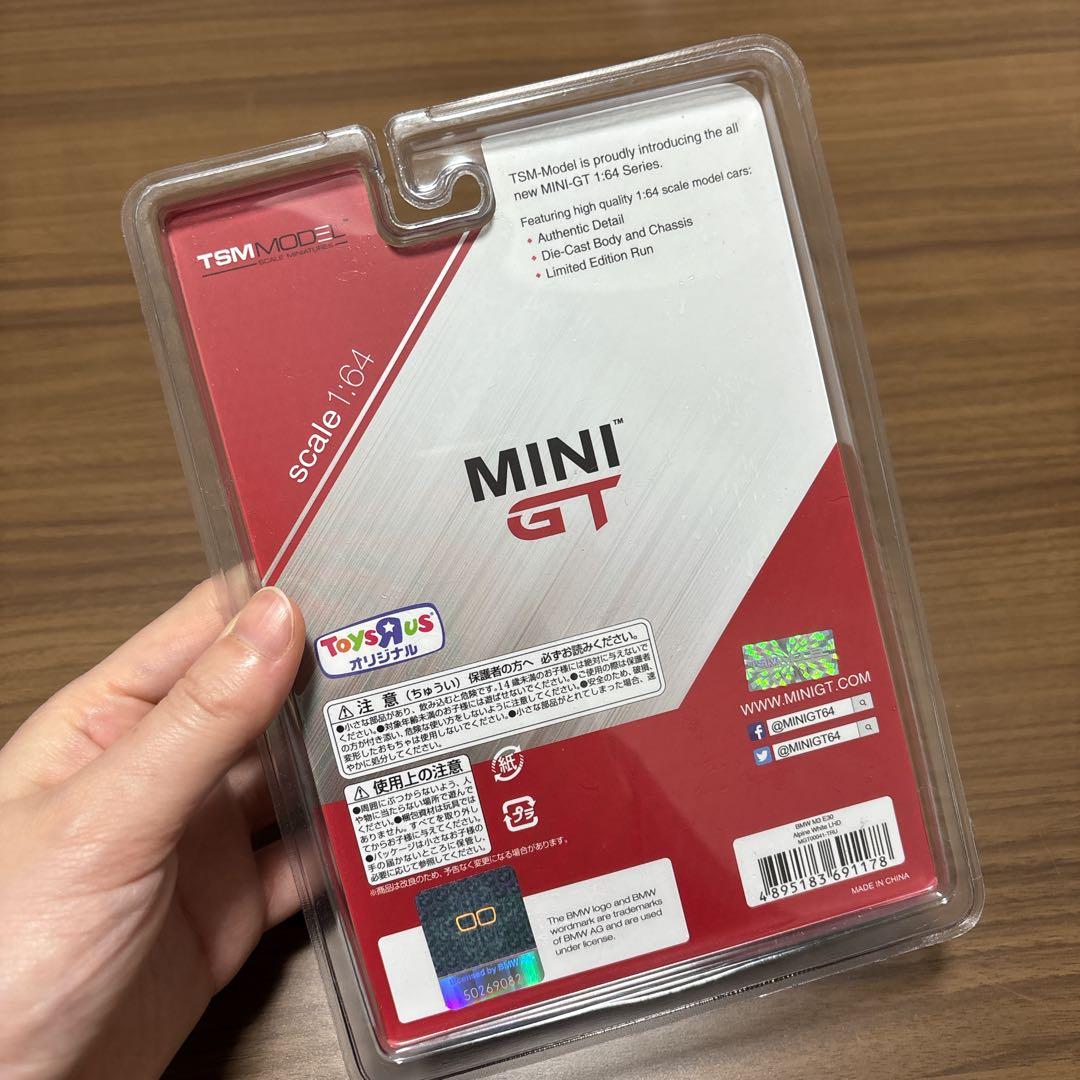 【限定】MINIGT  M3 トイザらスオリジナル 新品未開封