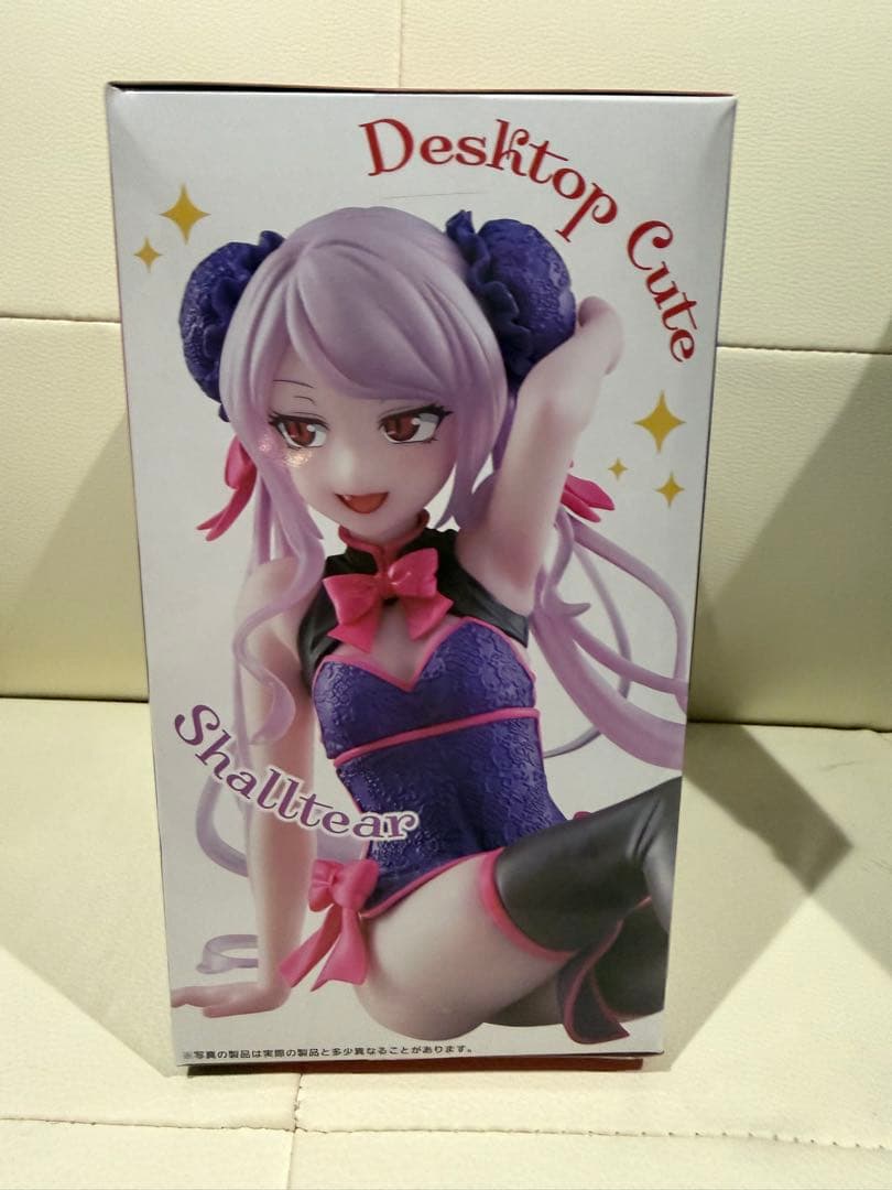 フィギュアセット 9体 喜多川海夢 初音ミク等　未開封