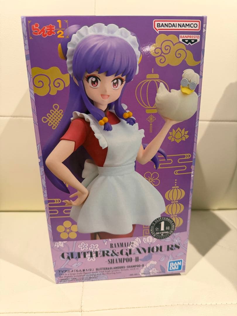 フィギュアセット 9体 喜多川海夢 初音ミク等　未開封