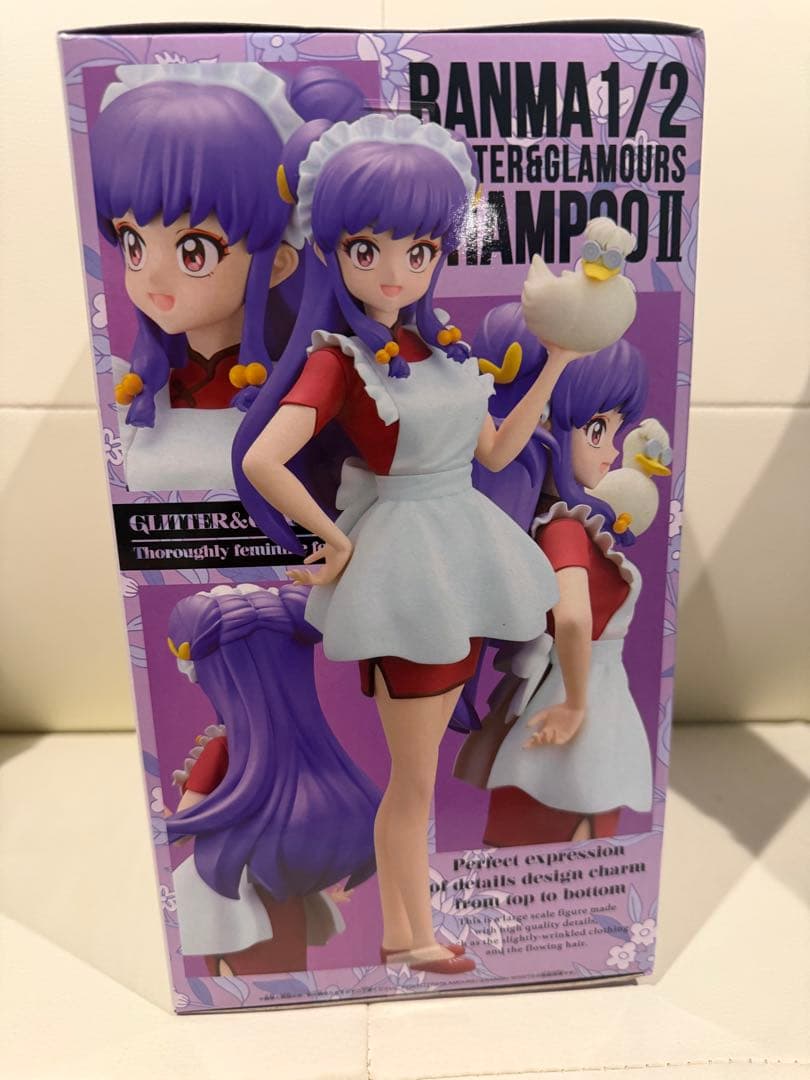 フィギュアセット 9体 喜多川海夢 初音ミク等　未開封