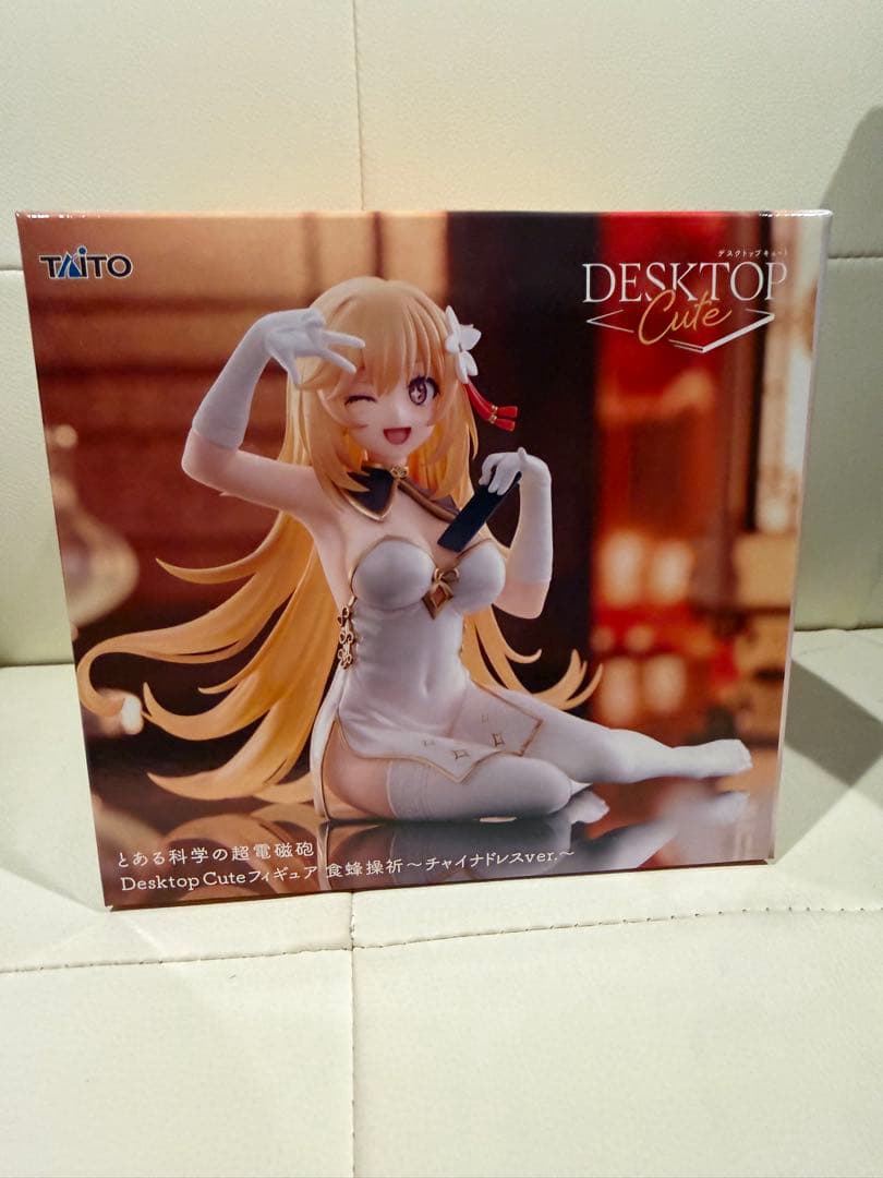 フィギュアセット 9体 喜多川海夢 初音ミク等　未開封