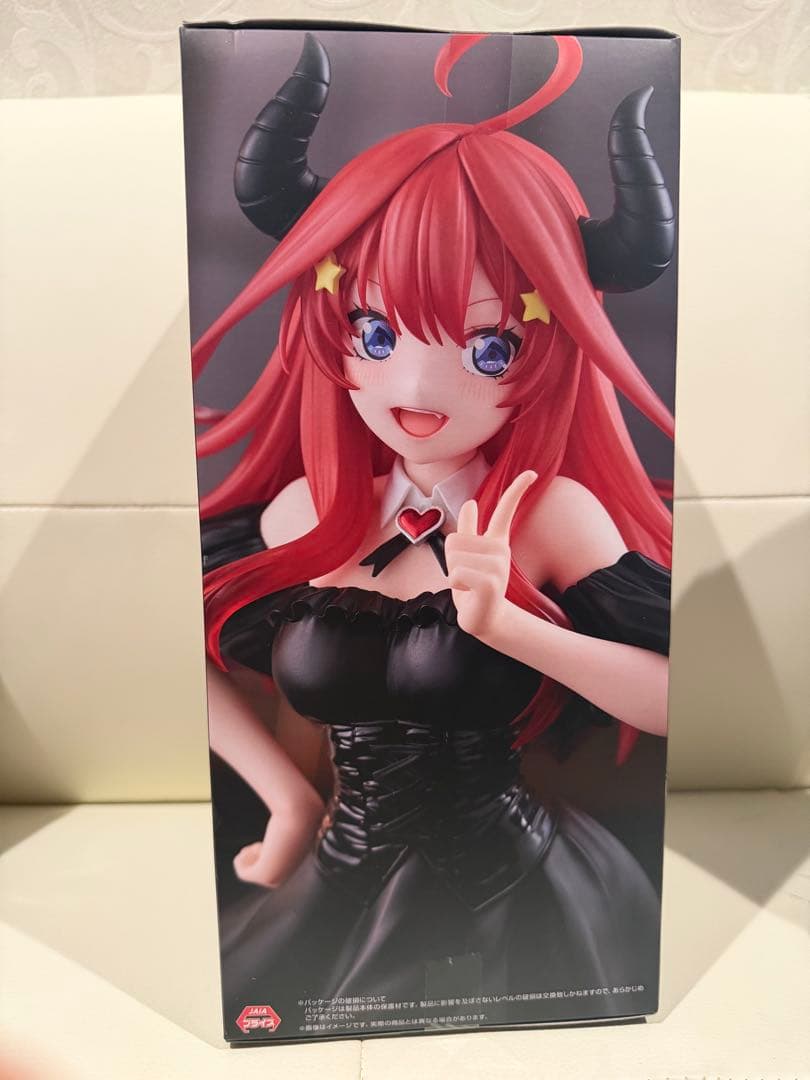 フィギュアセット 9体 喜多川海夢 初音ミク等　未開封