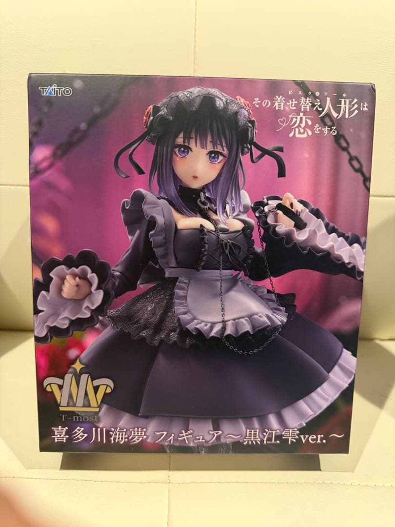 フィギュアセット 9体 喜多川海夢 初音ミク等　未開封