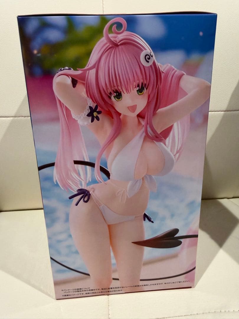 フィギュアセット 9体 喜多川海夢 初音ミク等　未開封