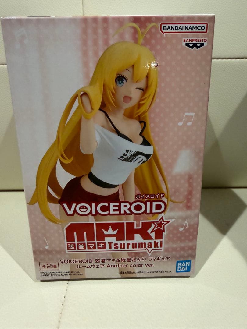 フィギュアセット 9体 喜多川海夢 初音ミク等　未開封