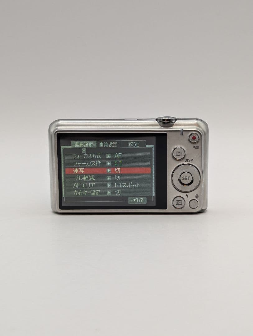 CASIO EXILIM EX-Z770 シルバー