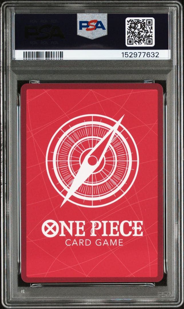 【PSA10】ジュエリー・ボニー　リーダーパラレル