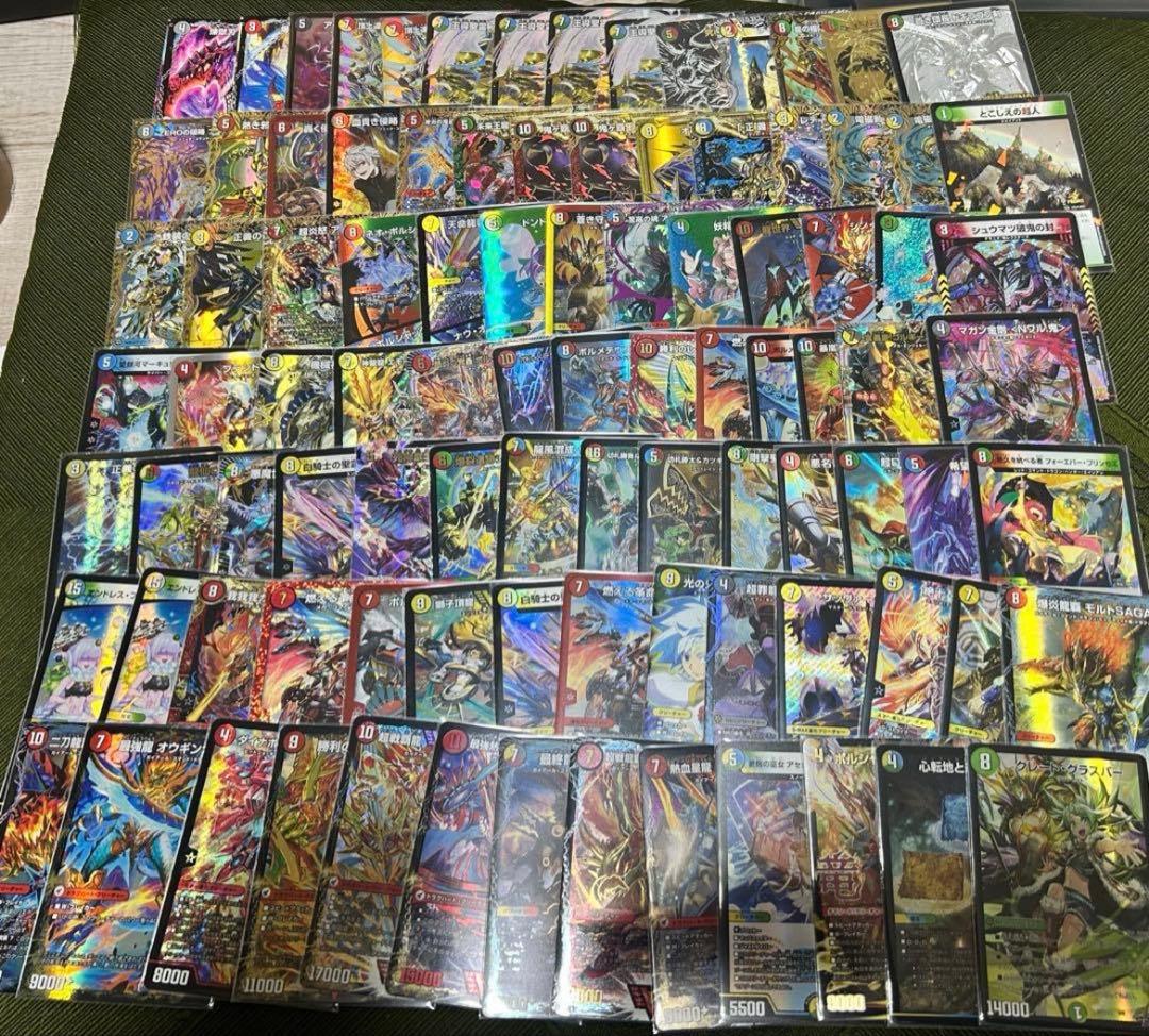 デュエマ　引退品　値段交渉可