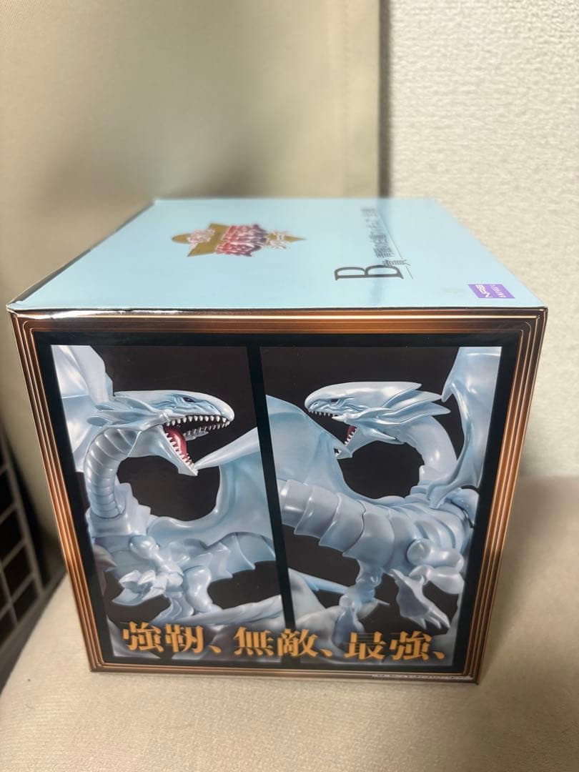 BANDAI 一番くじ　B賞　青眼の白龍フィギュア