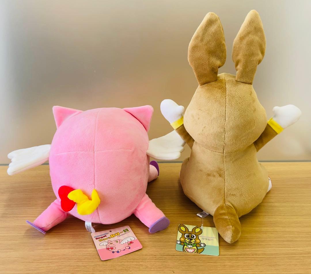 蕨市　THE ALFEE 高見沢俊彦 エンジェルわらぶー ぬいぐるみ　ワラビー