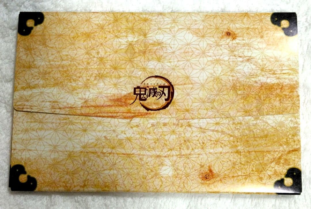 鬼滅の刃 ジャンプGIGA クリアファイル ポストカード キャラシール 缶バッジ