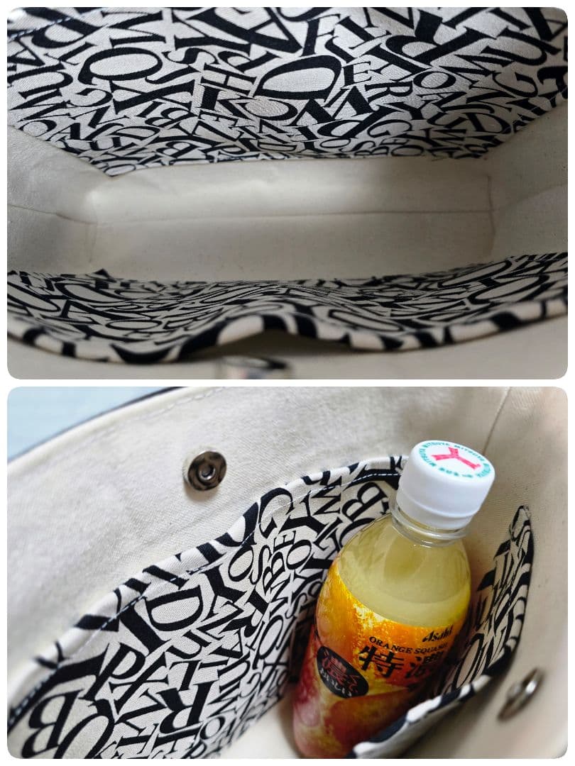 デニムリメイクバッグ＆サコッシュ cool＆beauty 2点 ココペリさん♥