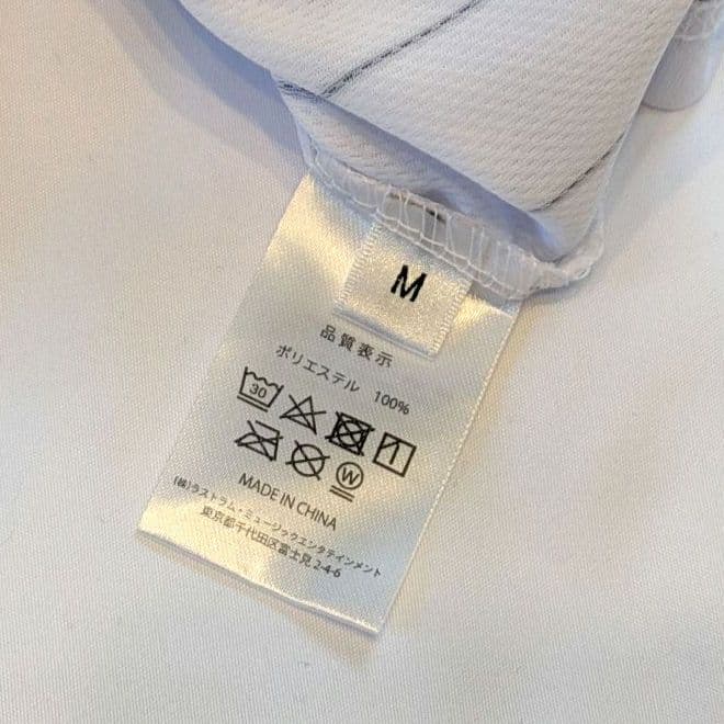 Official髭男dism　武道館　ベースボールTシャツ　Mサイズ